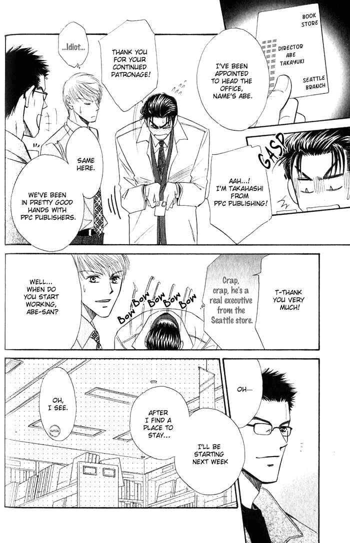 Page 9 Chapter 4 Haru ni Arashi