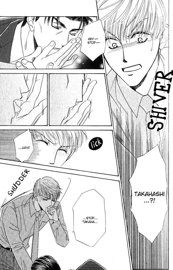 Page 14 Chapter 3 Haru ni Arashi