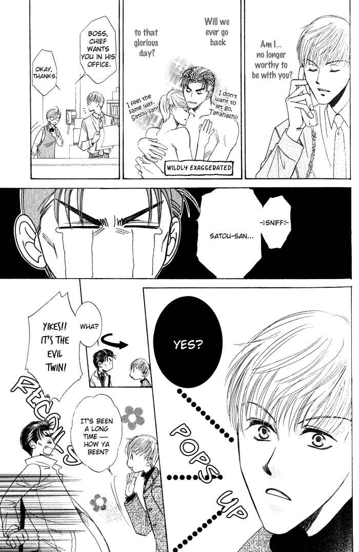 Page 4 Chapter 3 Haru ni Arashi