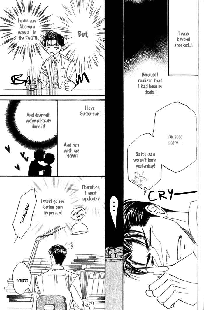 Page 10 Chapter 5 Haru ni Arashi