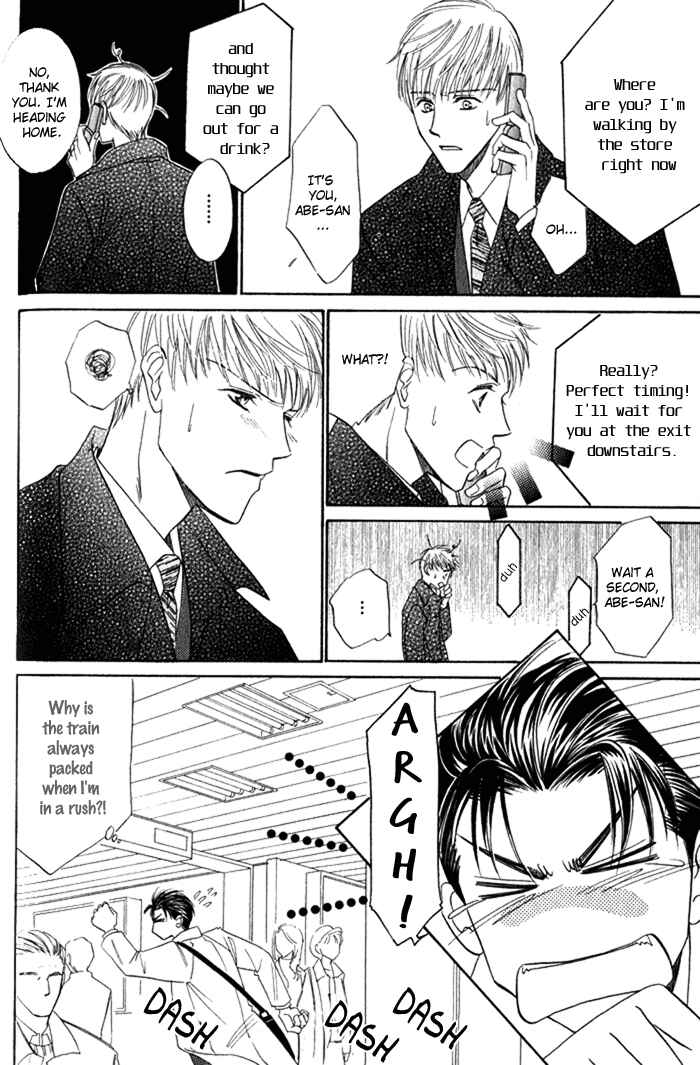 Page 13 Chapter 5 Haru ni Arashi