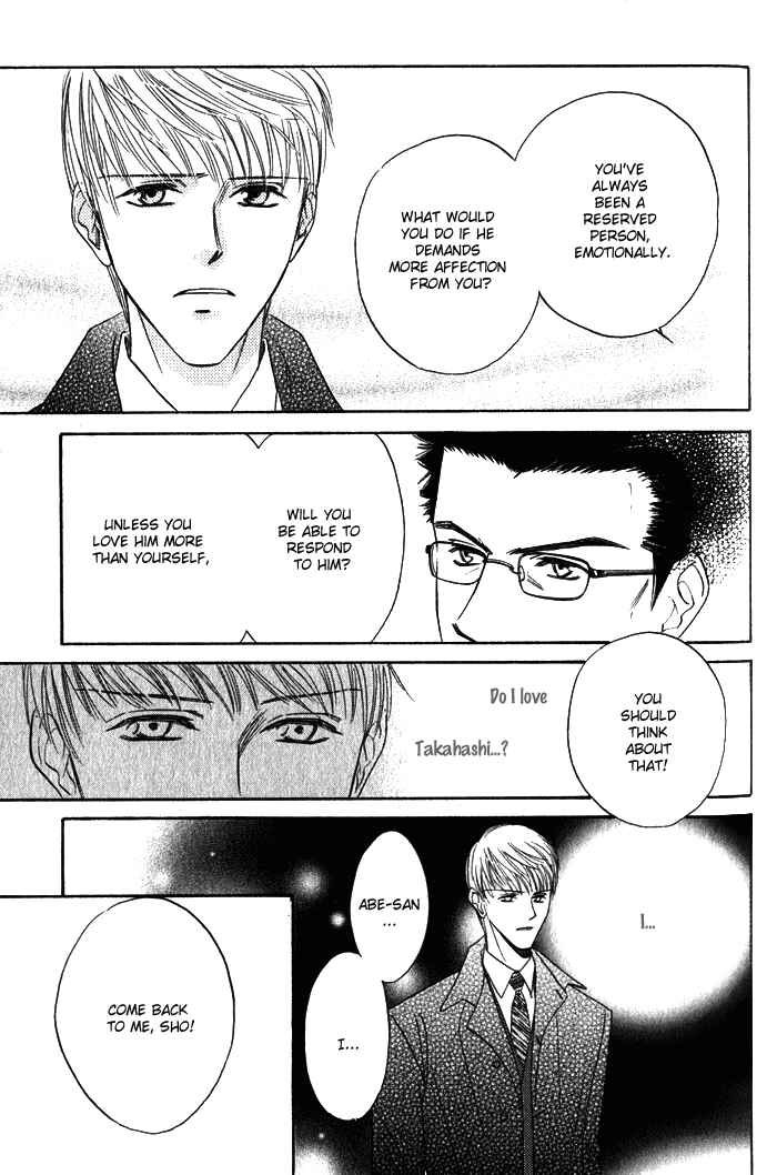 Page 18 Chapter 5 Haru ni Arashi