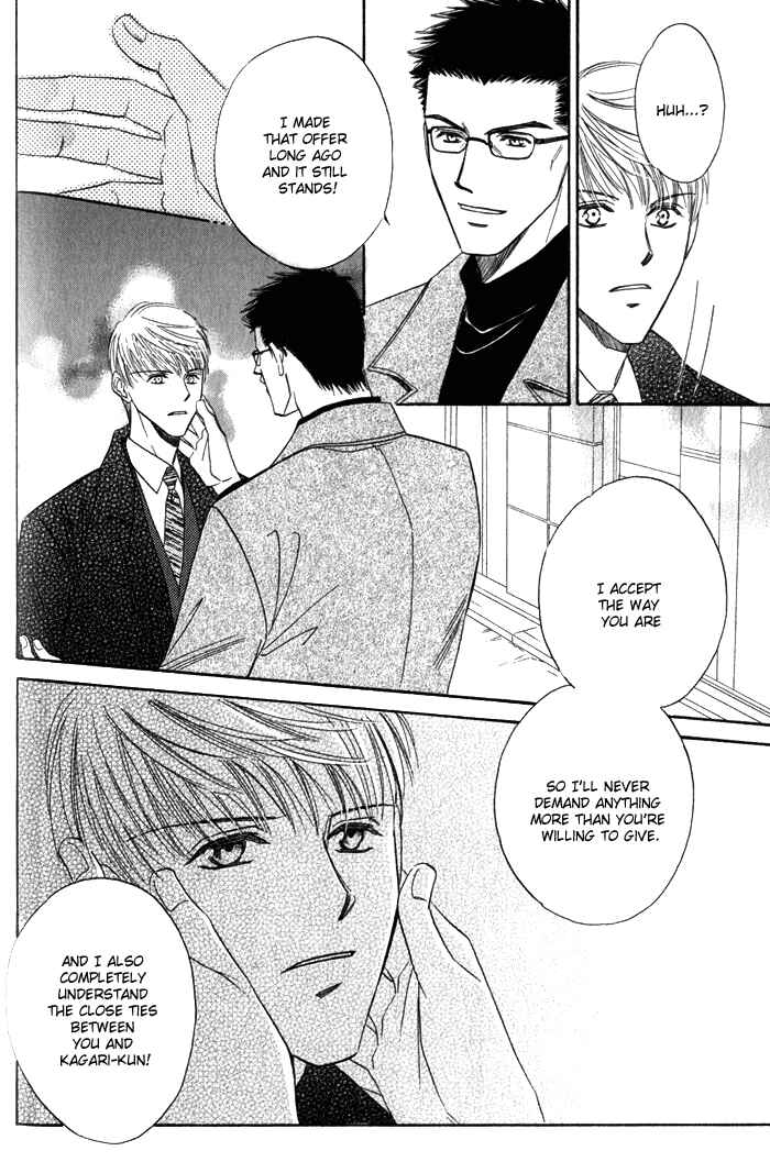 Page 19 Chapter 5 Haru ni Arashi