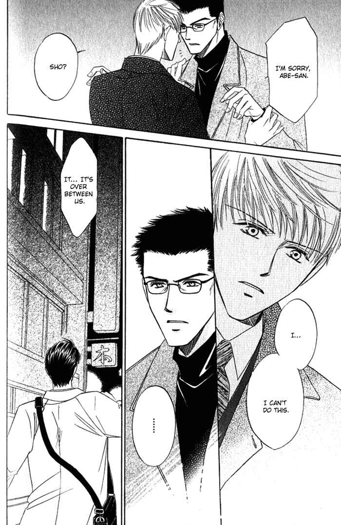 Page 23 Chapter 5 Haru ni Arashi