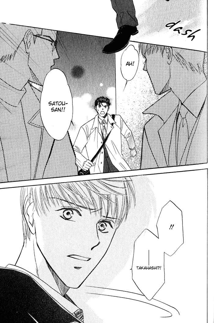 Page 24 Chapter 5 Haru ni Arashi