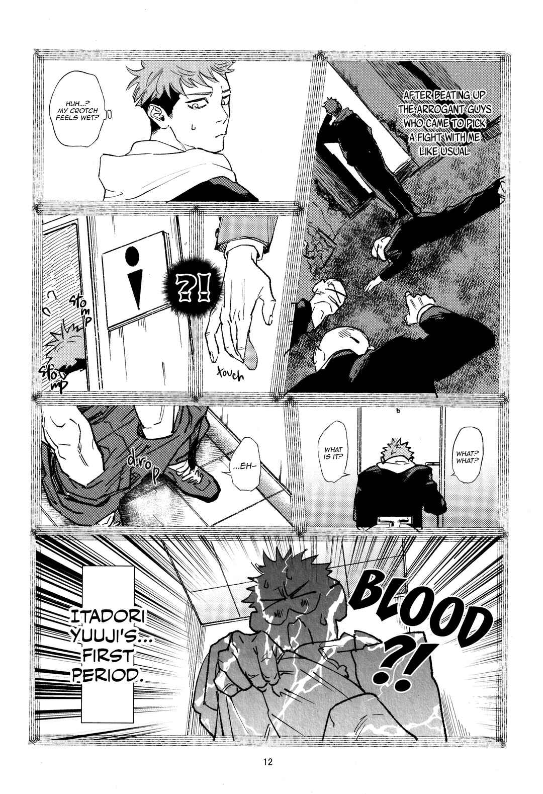 Page 11 Chapter Unknown_8cc6 Jujutsu Kaisen - You wa Tameshi ni Ecchi Shita. (Doujinshi)