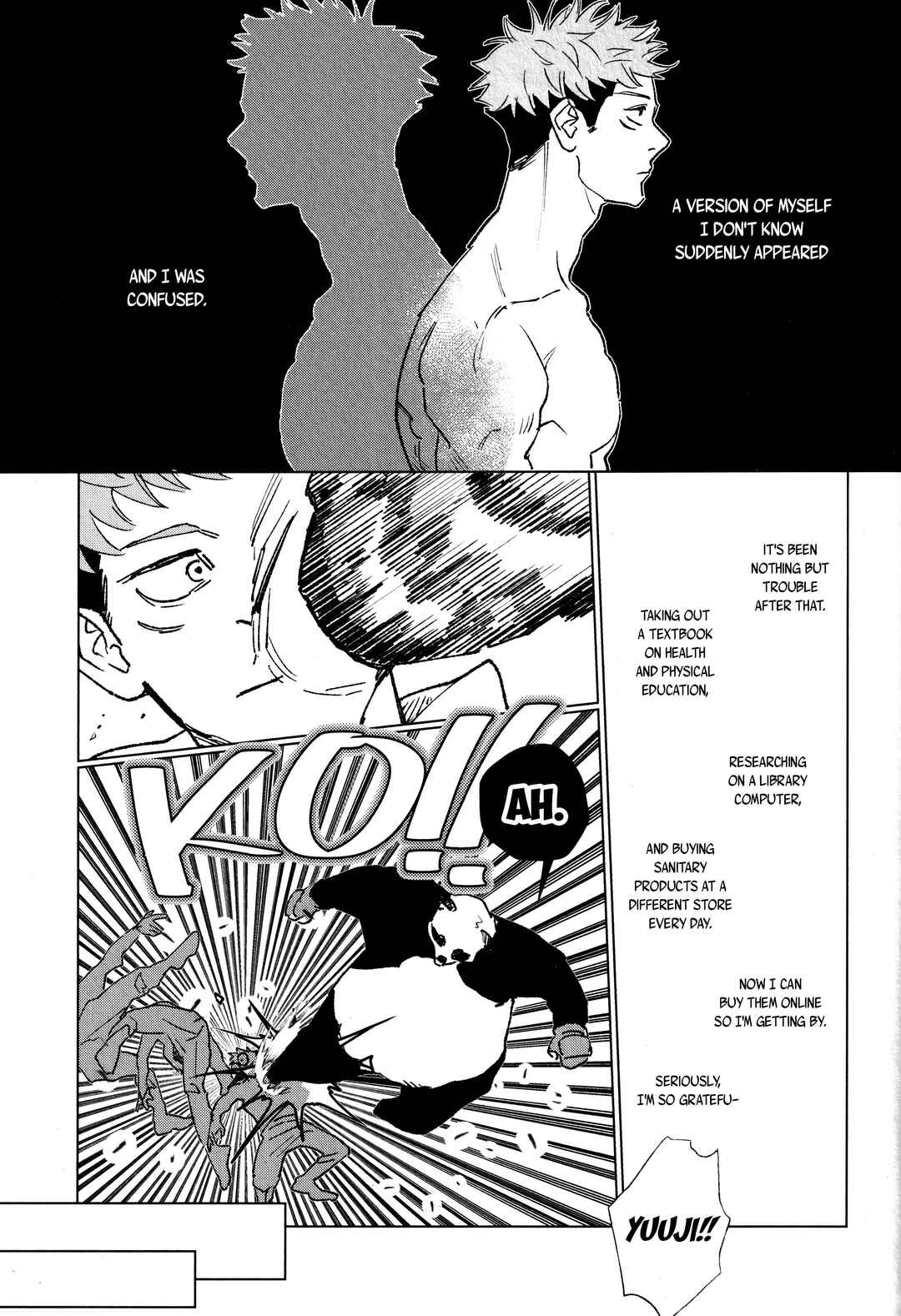 Page 12 Chapter Unknown_8cc6 Jujutsu Kaisen - You wa Tameshi ni Ecchi Shita. (Doujinshi)