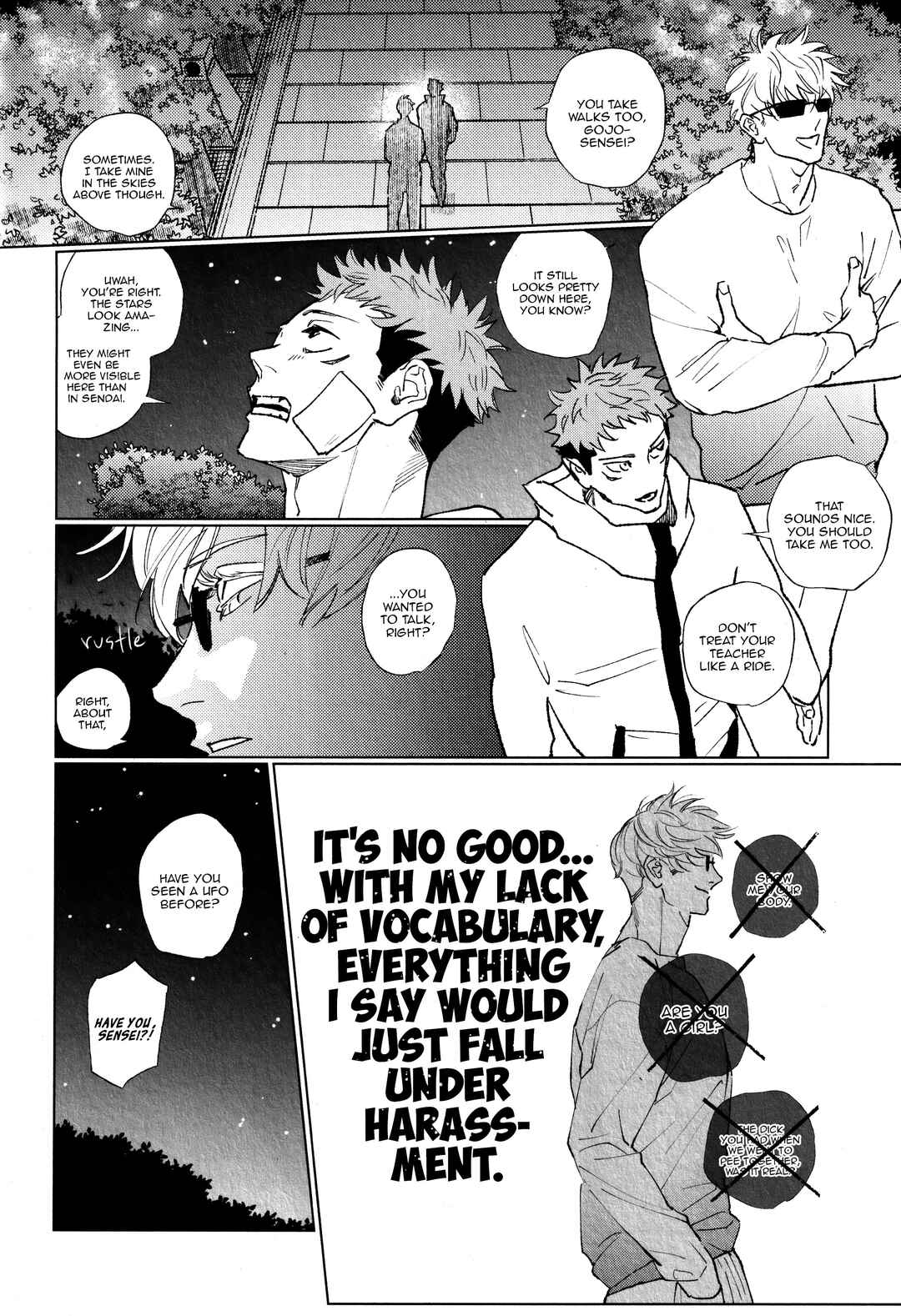 Page 15 Chapter Unknown_8cc6 Jujutsu Kaisen - You wa Tameshi ni Ecchi Shita. (Doujinshi)