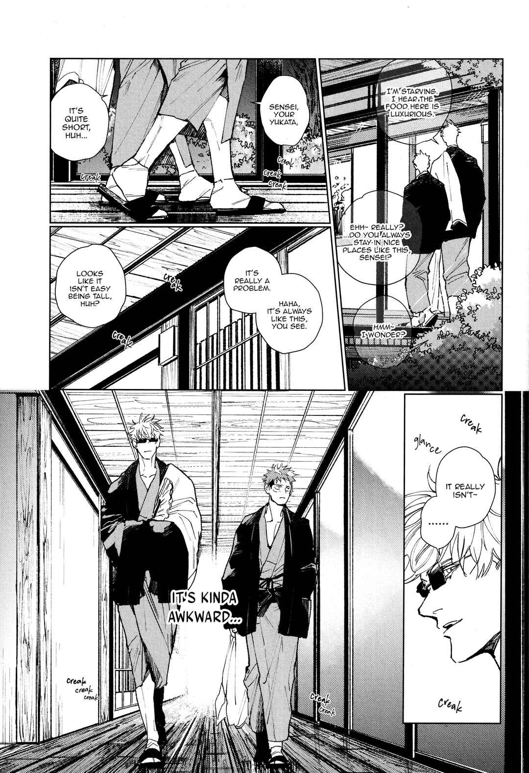Page 18 Chapter Unknown_8cc6 Jujutsu Kaisen - You wa Tameshi ni Ecchi Shita. (Doujinshi)