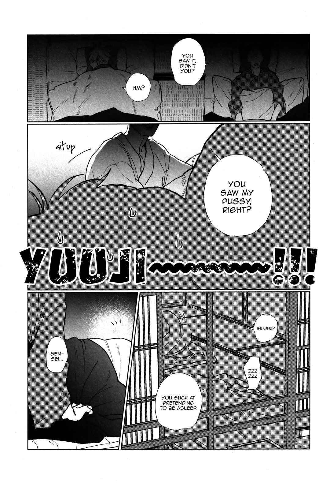 Page 20 Chapter Unknown_8cc6 Jujutsu Kaisen - You wa Tameshi ni Ecchi Shita. (Doujinshi)