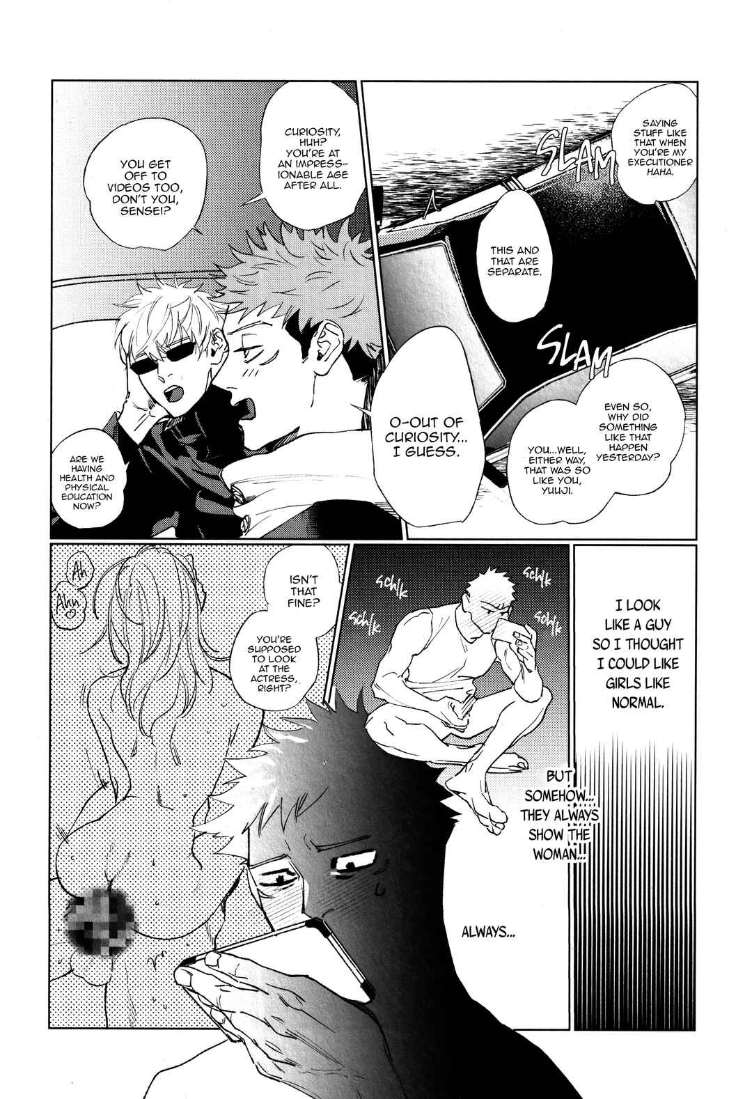Page 23 Chapter Unknown_8cc6 Jujutsu Kaisen - You wa Tameshi ni Ecchi Shita. (Doujinshi)