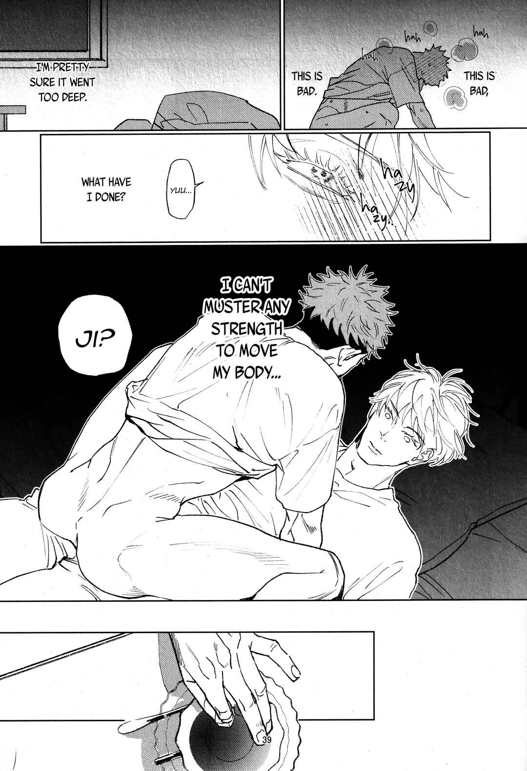 Page 38 Chapter Unknown_8cc6 Jujutsu Kaisen - You wa Tameshi ni Ecchi Shita. (Doujinshi)