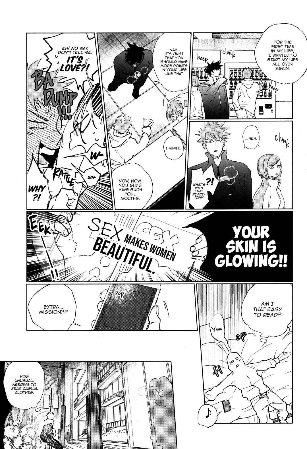 Page 42 Chapter Unknown_8cc6 Jujutsu Kaisen - You wa Tameshi ni Ecchi Shita. (Doujinshi)