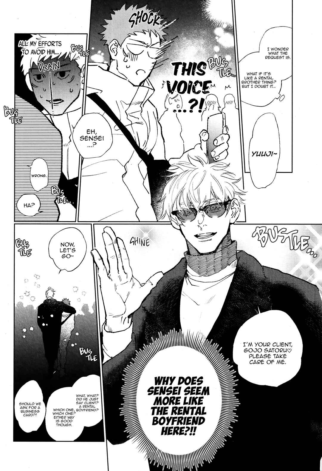 Page 43 Chapter Unknown_8cc6 Jujutsu Kaisen - You wa Tameshi ni Ecchi Shita. (Doujinshi)