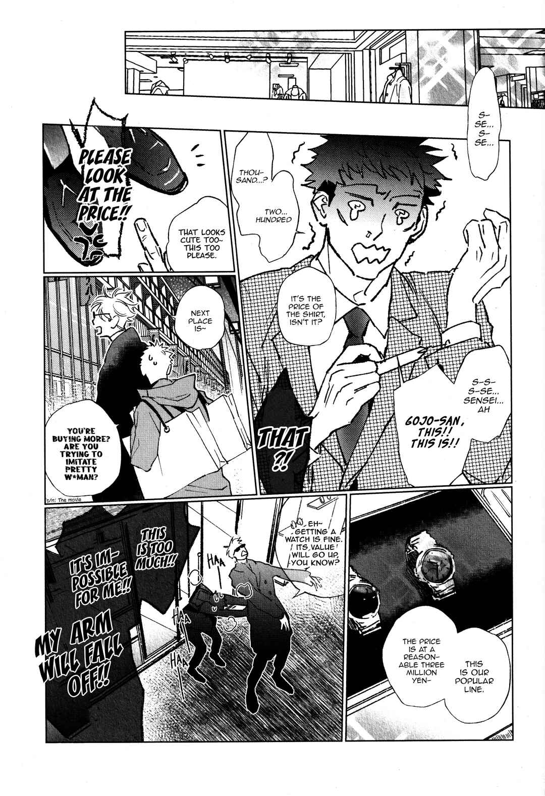 Page 44 Chapter Unknown_8cc6 Jujutsu Kaisen - You wa Tameshi ni Ecchi Shita. (Doujinshi)