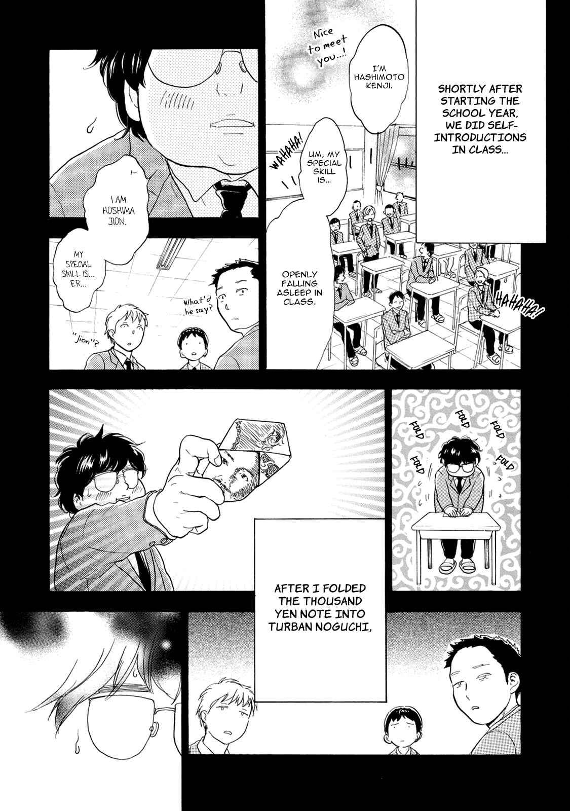 Page 16 Chapter 9 Akiyama-kun