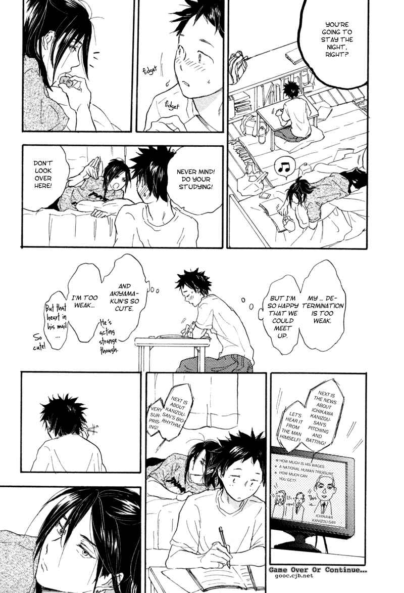 Page 13 Chapter 5 Akiyama-kun