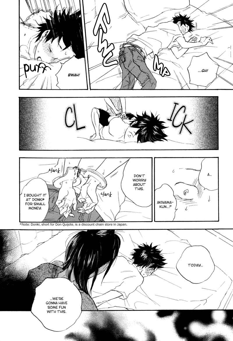 Page 16 Chapter 5 Akiyama-kun