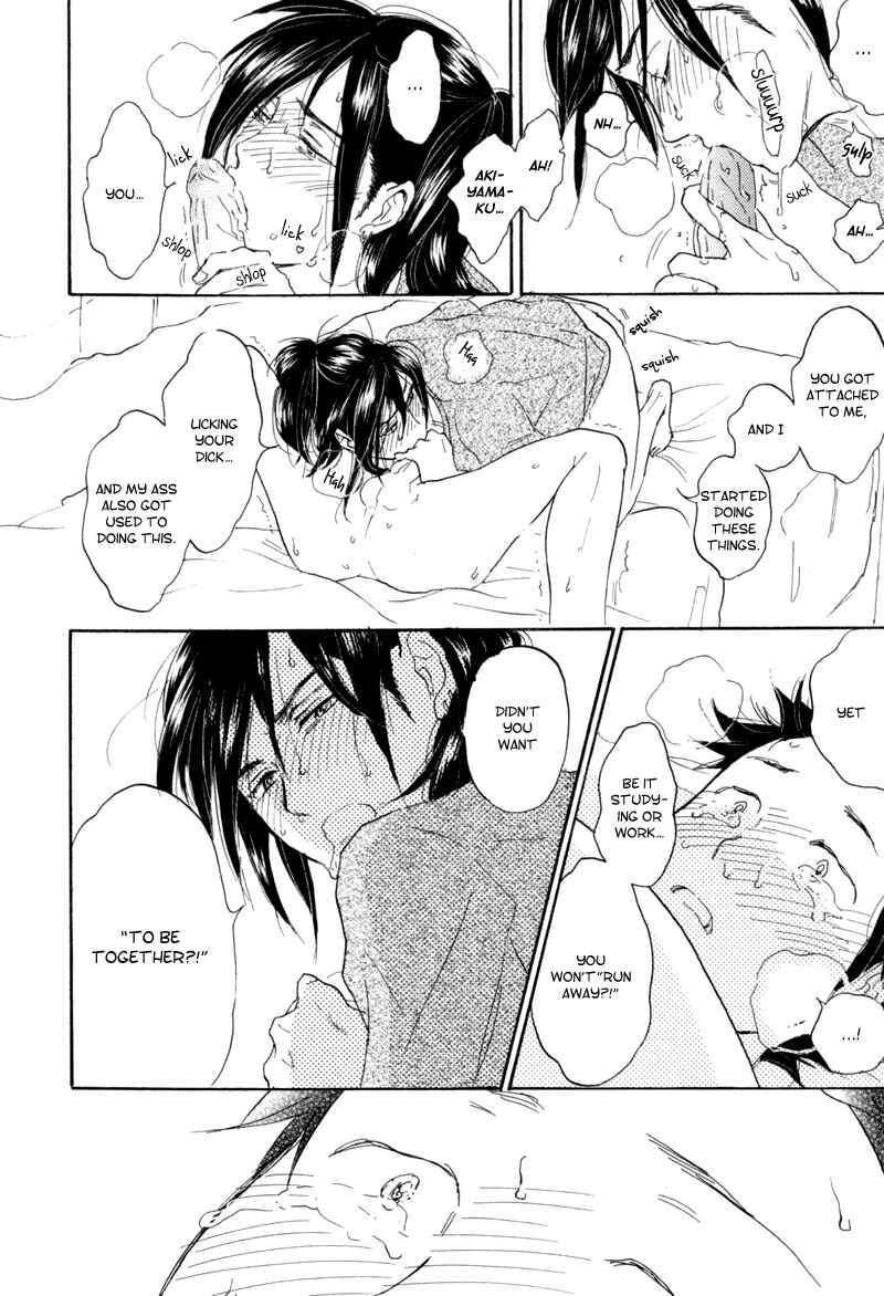 Page 18 Chapter 5 Akiyama-kun
