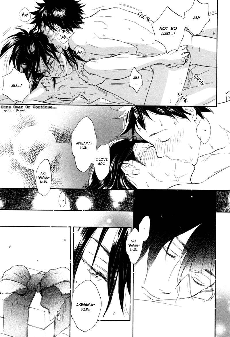 Page 21 Chapter 5 Akiyama-kun