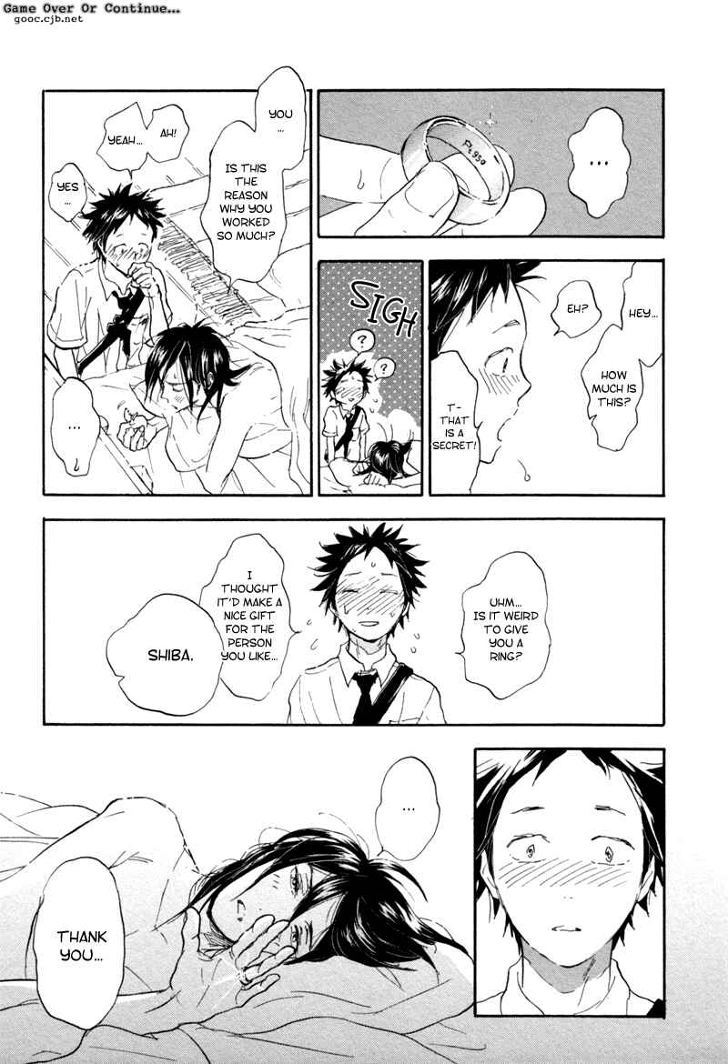 Page 23 Chapter 5 Akiyama-kun
