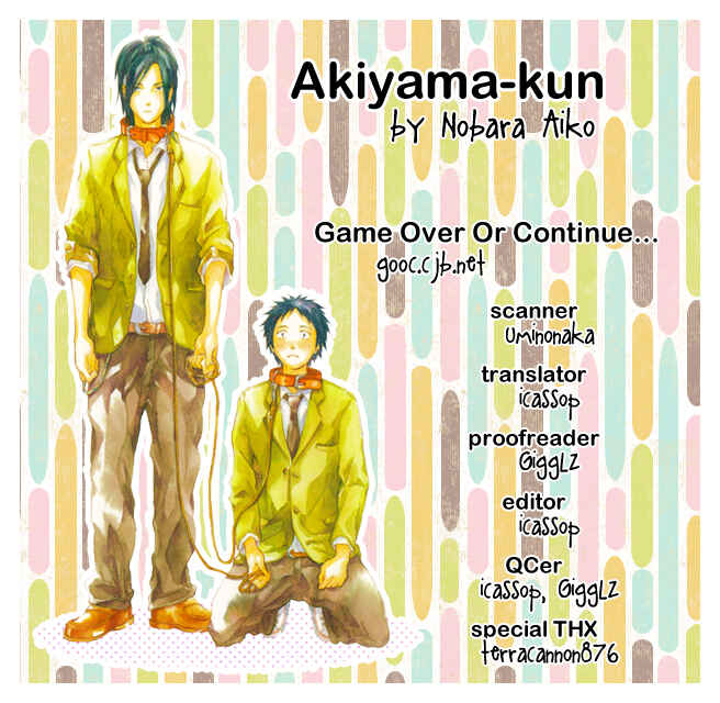 Page 26 Chapter 5 Akiyama-kun