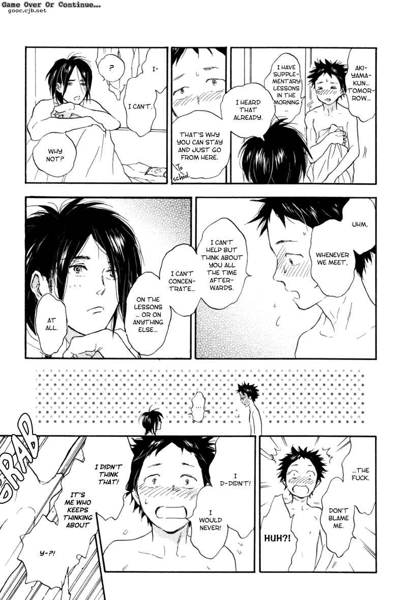 Page 5 Chapter 5 Akiyama-kun
