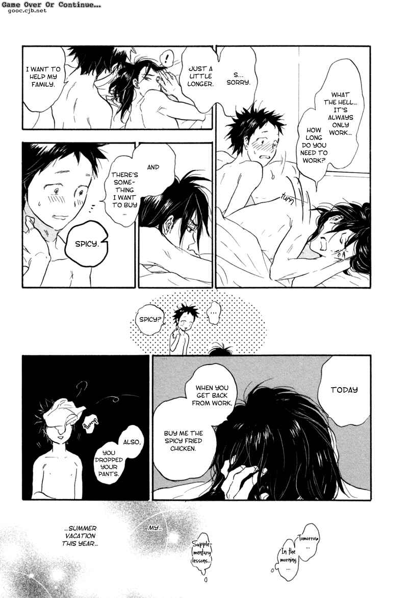 Page 7 Chapter 5 Akiyama-kun