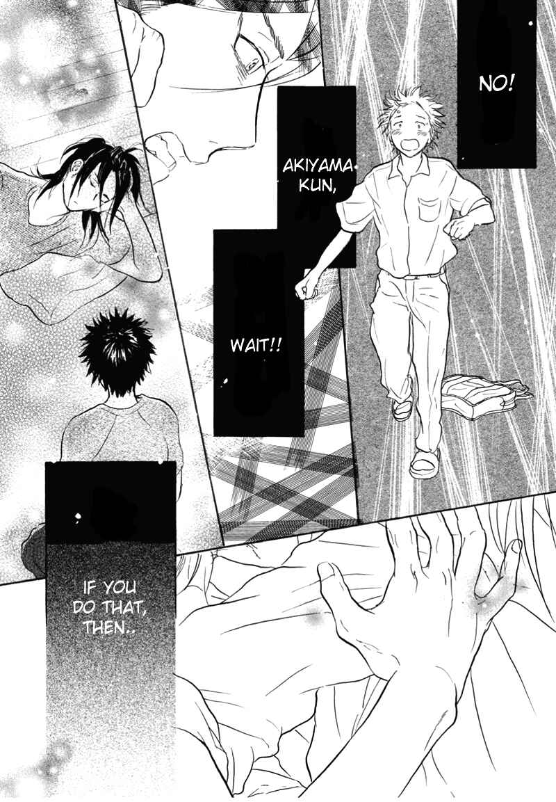 Page 10 Chapter 7.5 Akiyama-kun