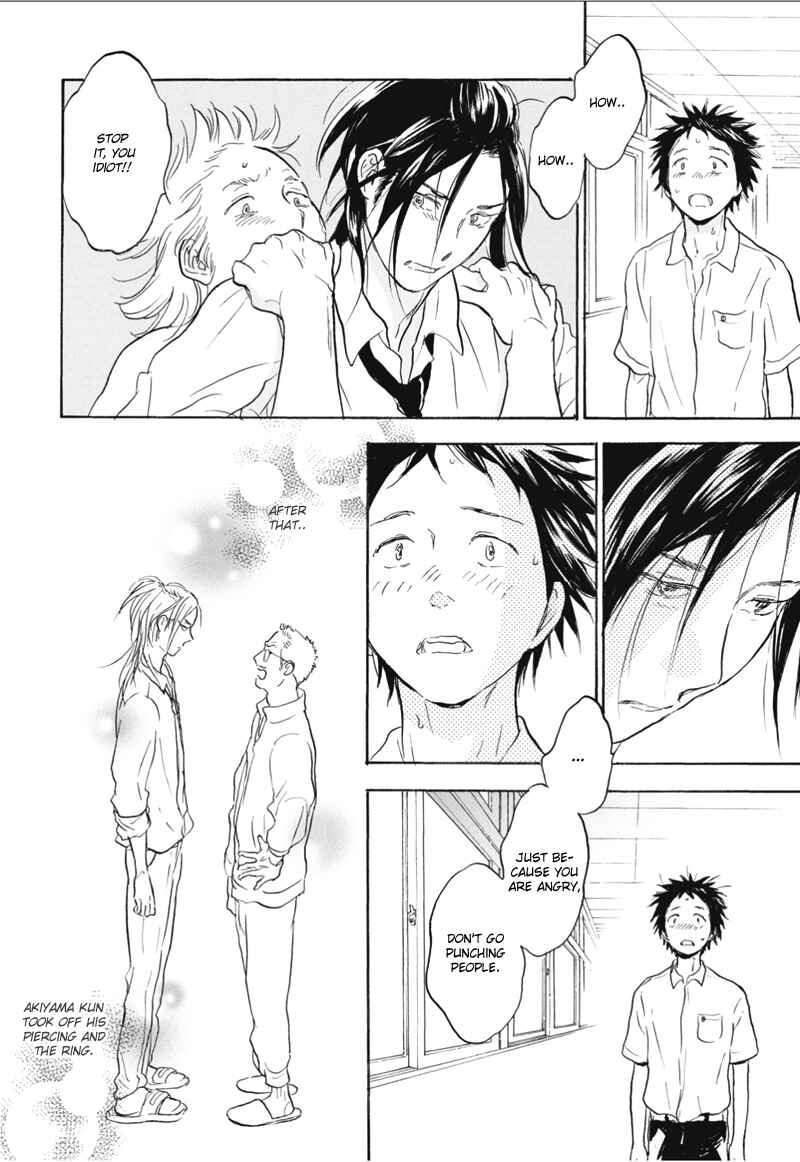 Page 11 Chapter 7.5 Akiyama-kun
