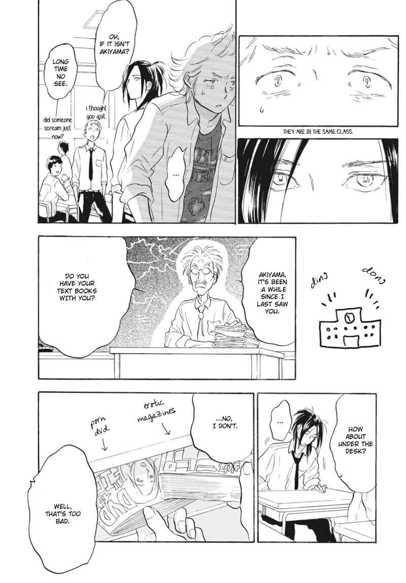Page 3 Chapter 7.5 Akiyama-kun