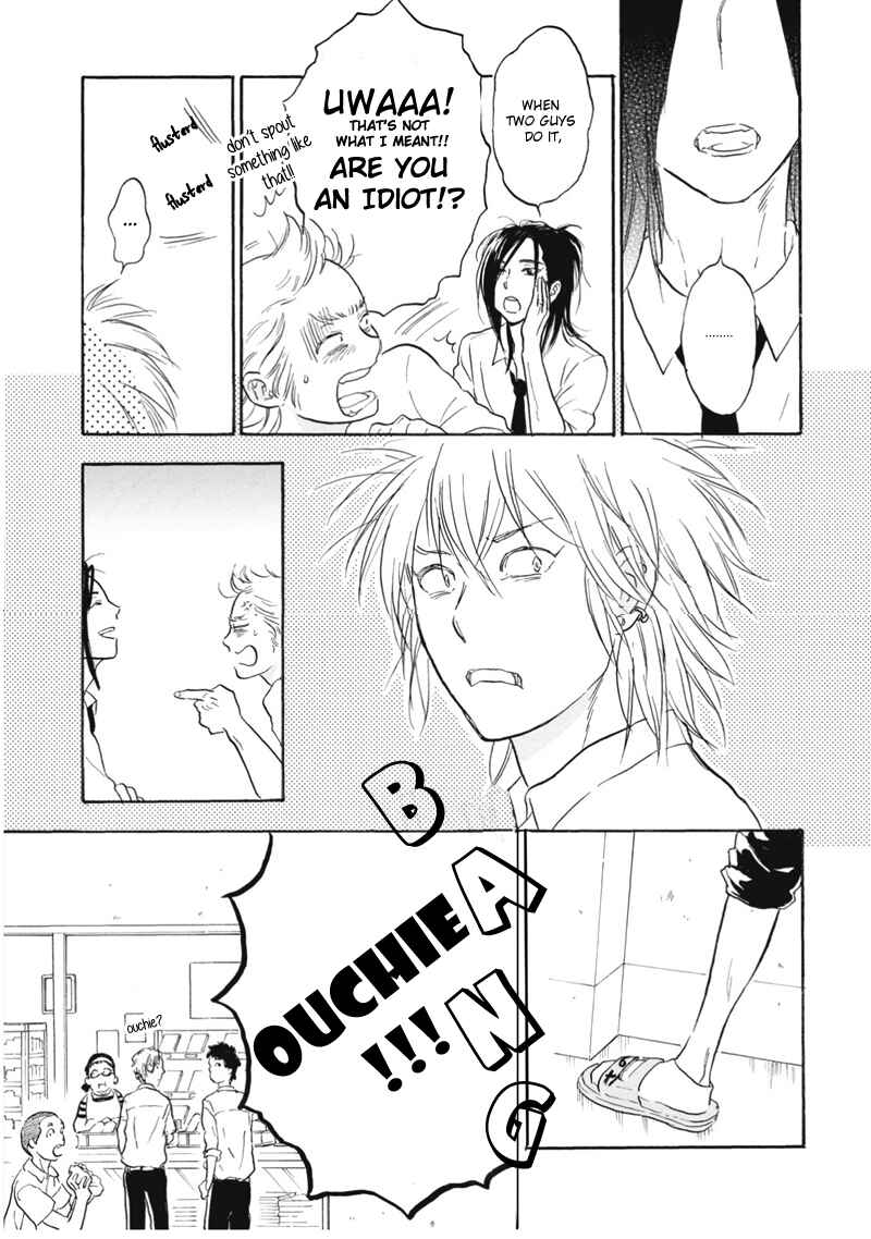 Page 6 Chapter 7.5 Akiyama-kun