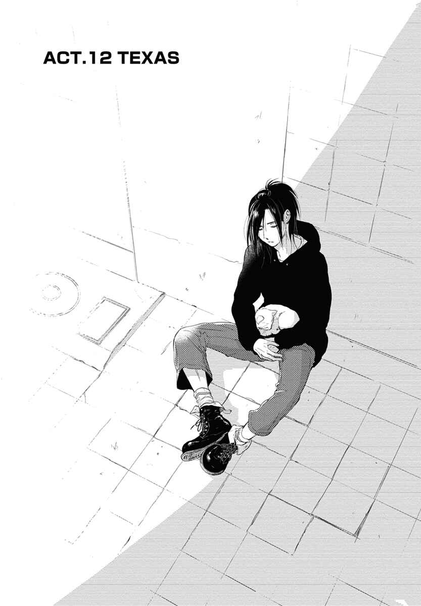 Page 1 Chapter 12 Akiyama-kun