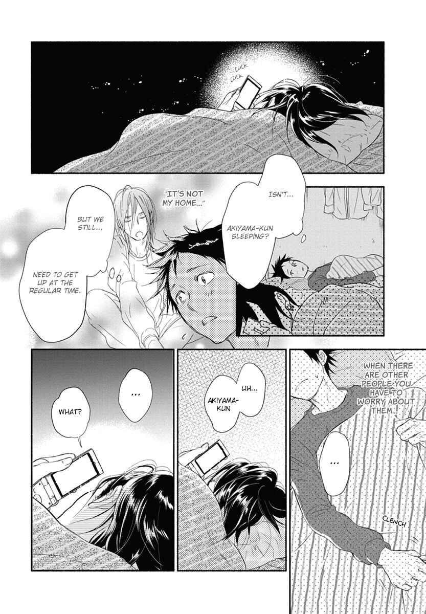 Page 12 Chapter 12 Akiyama-kun