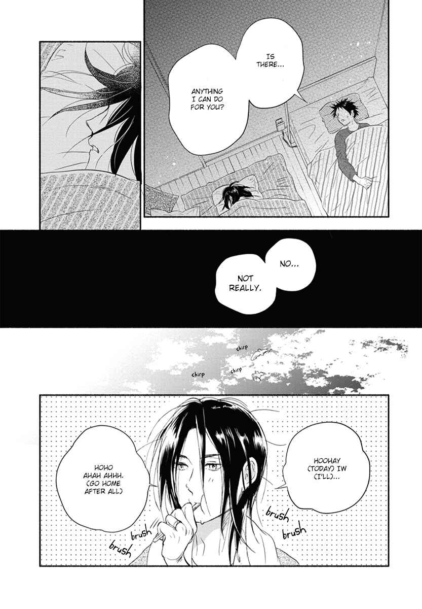 Page 13 Chapter 12 Akiyama-kun