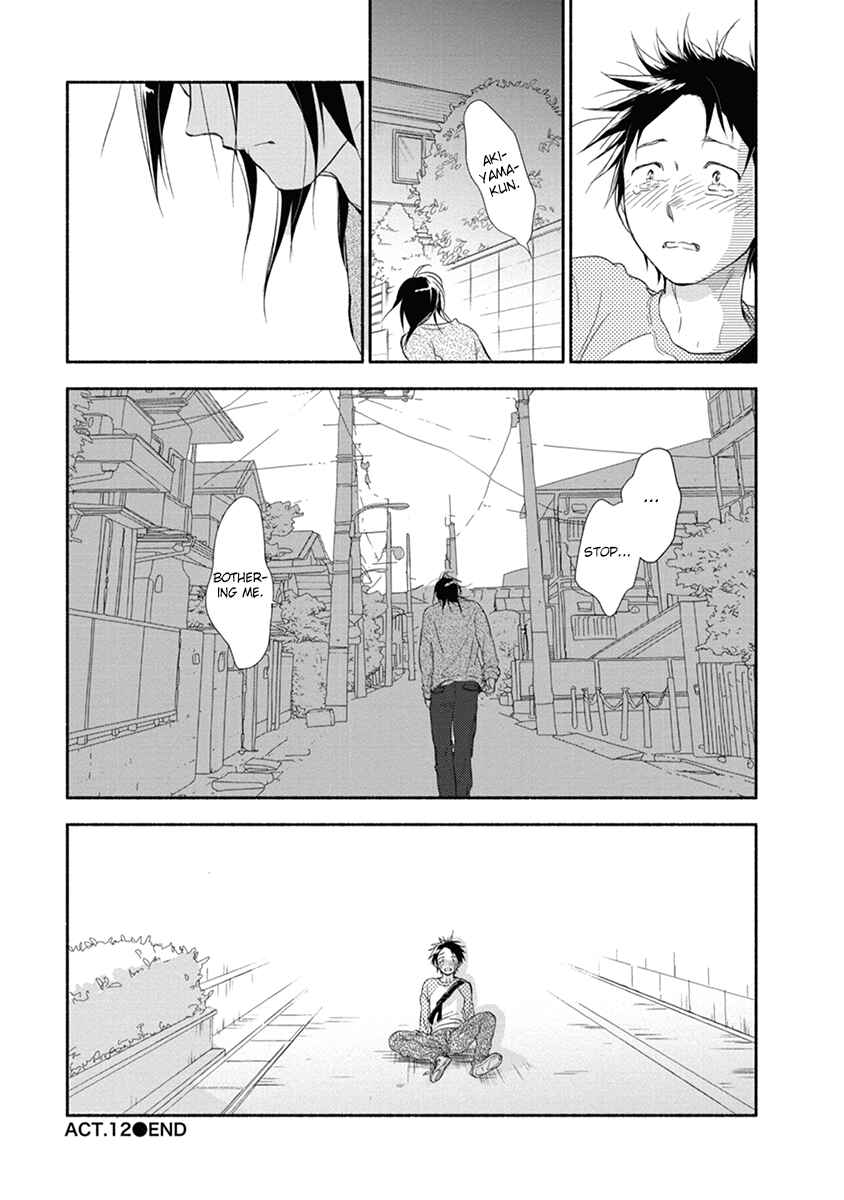 Page 26 Chapter 12 Akiyama-kun