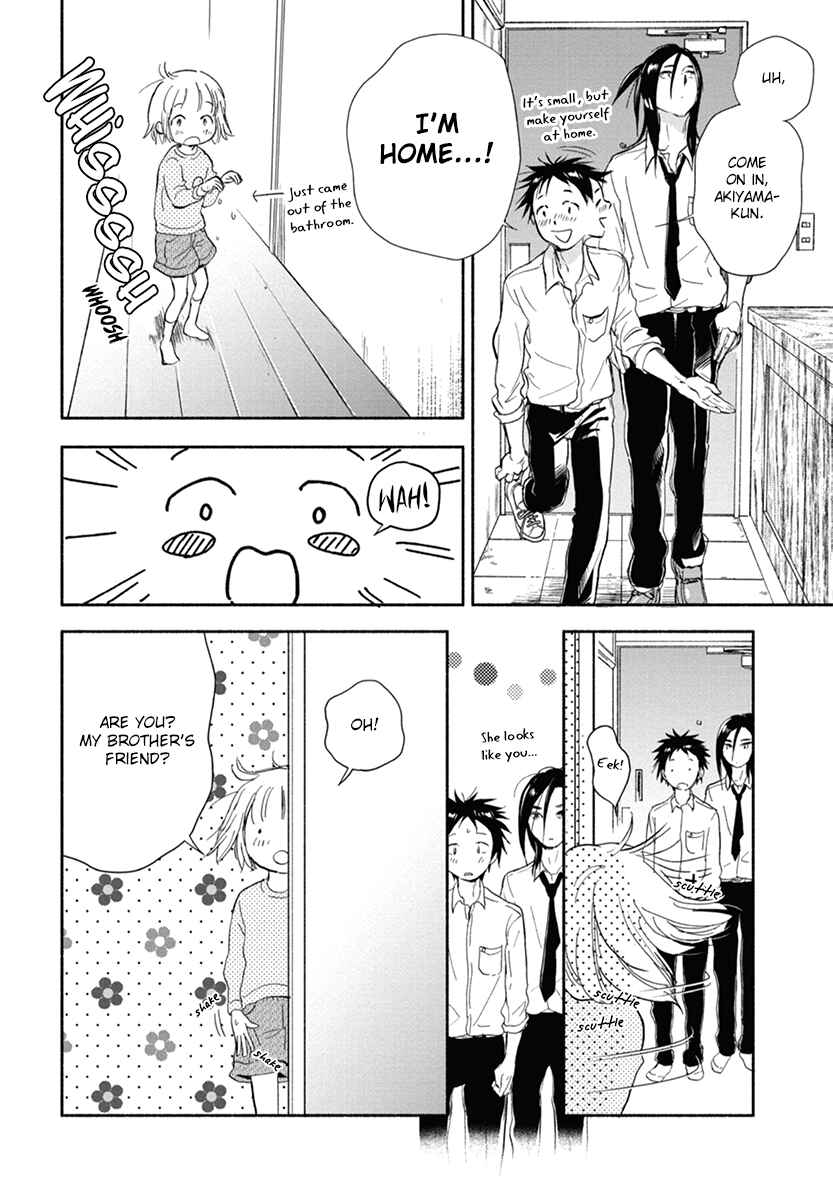 Page 6 Chapter 12 Akiyama-kun