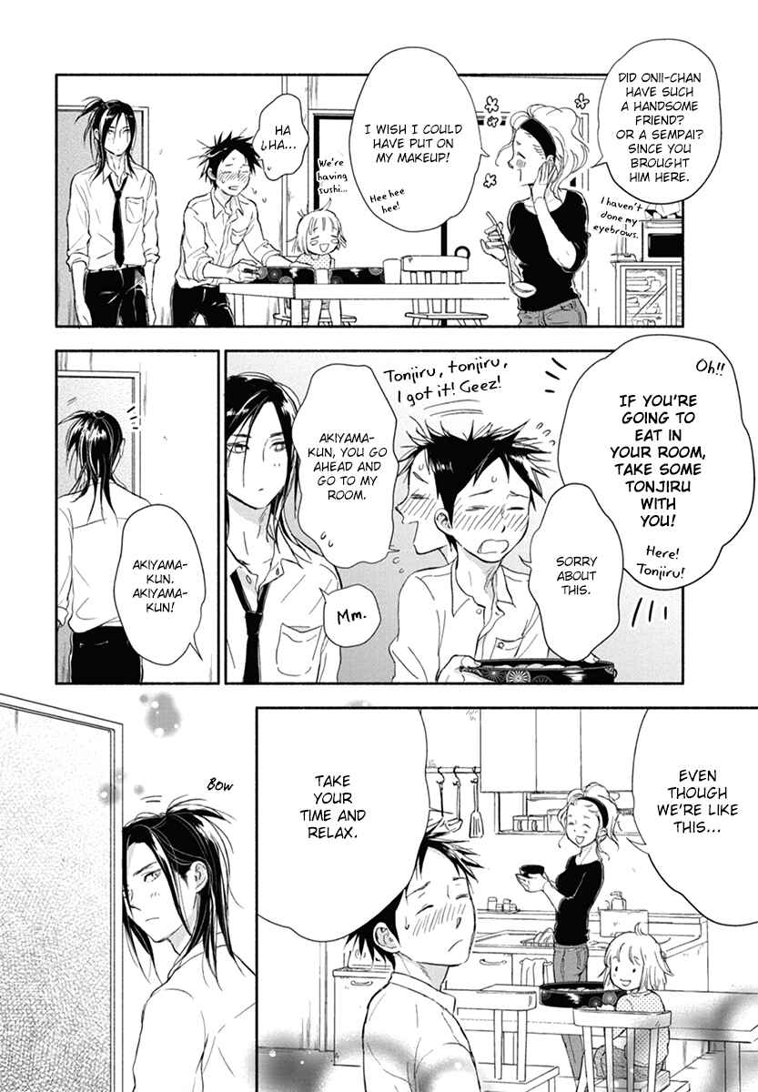 Page 8 Chapter 12 Akiyama-kun
