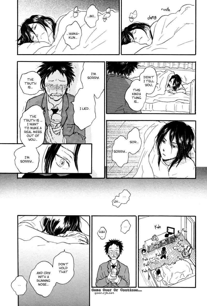 Page 13 Chapter 2 Akiyama-kun