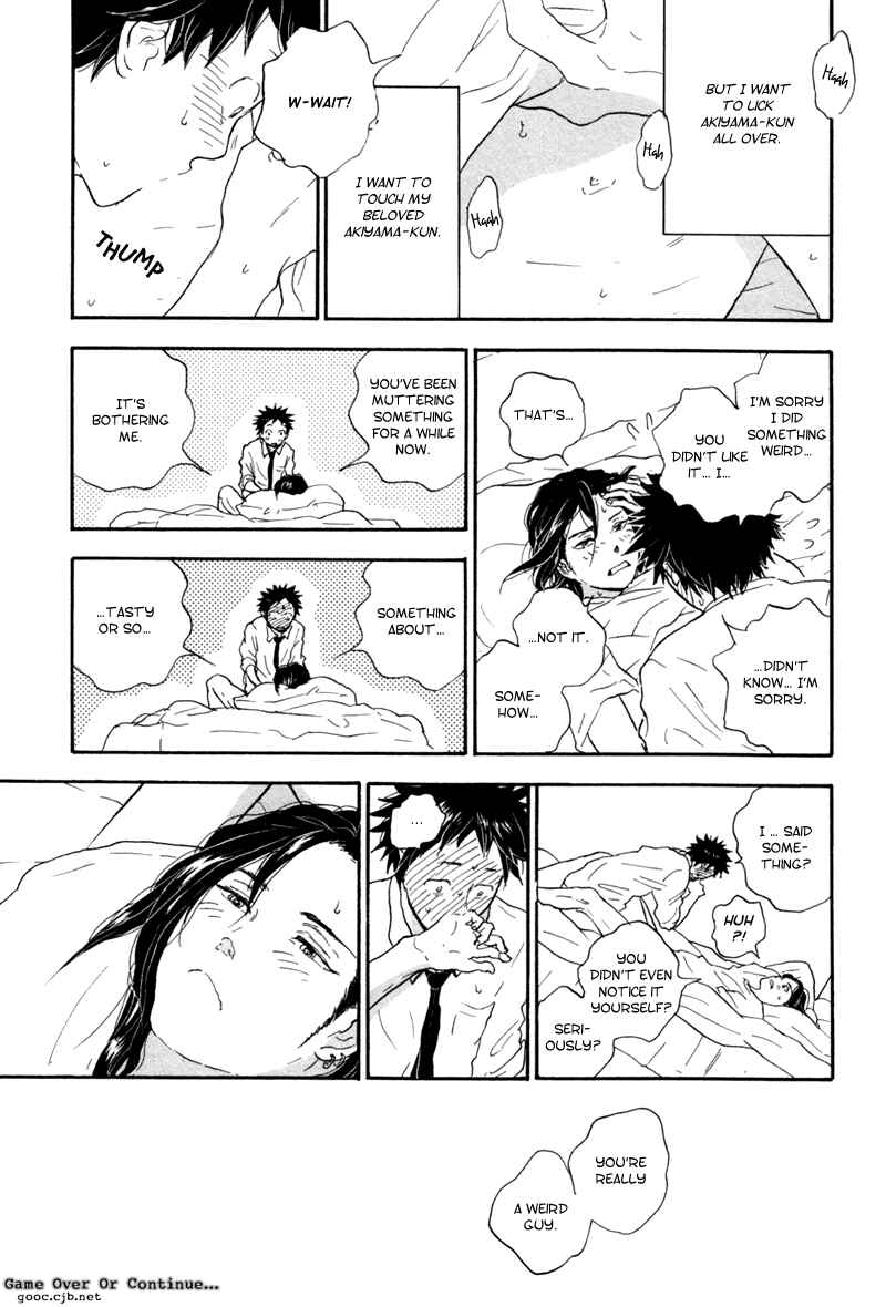Page 17 Chapter 2 Akiyama-kun
