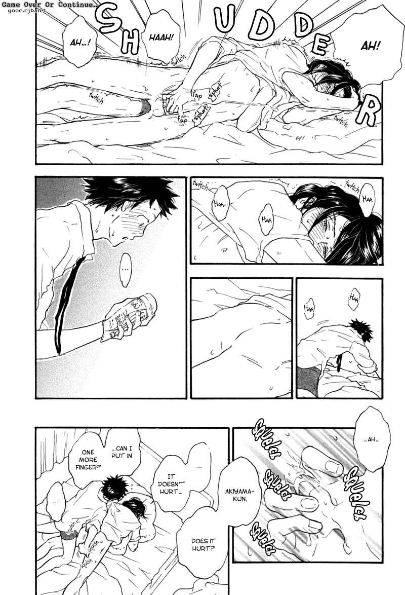 Page 19 Chapter 2 Akiyama-kun