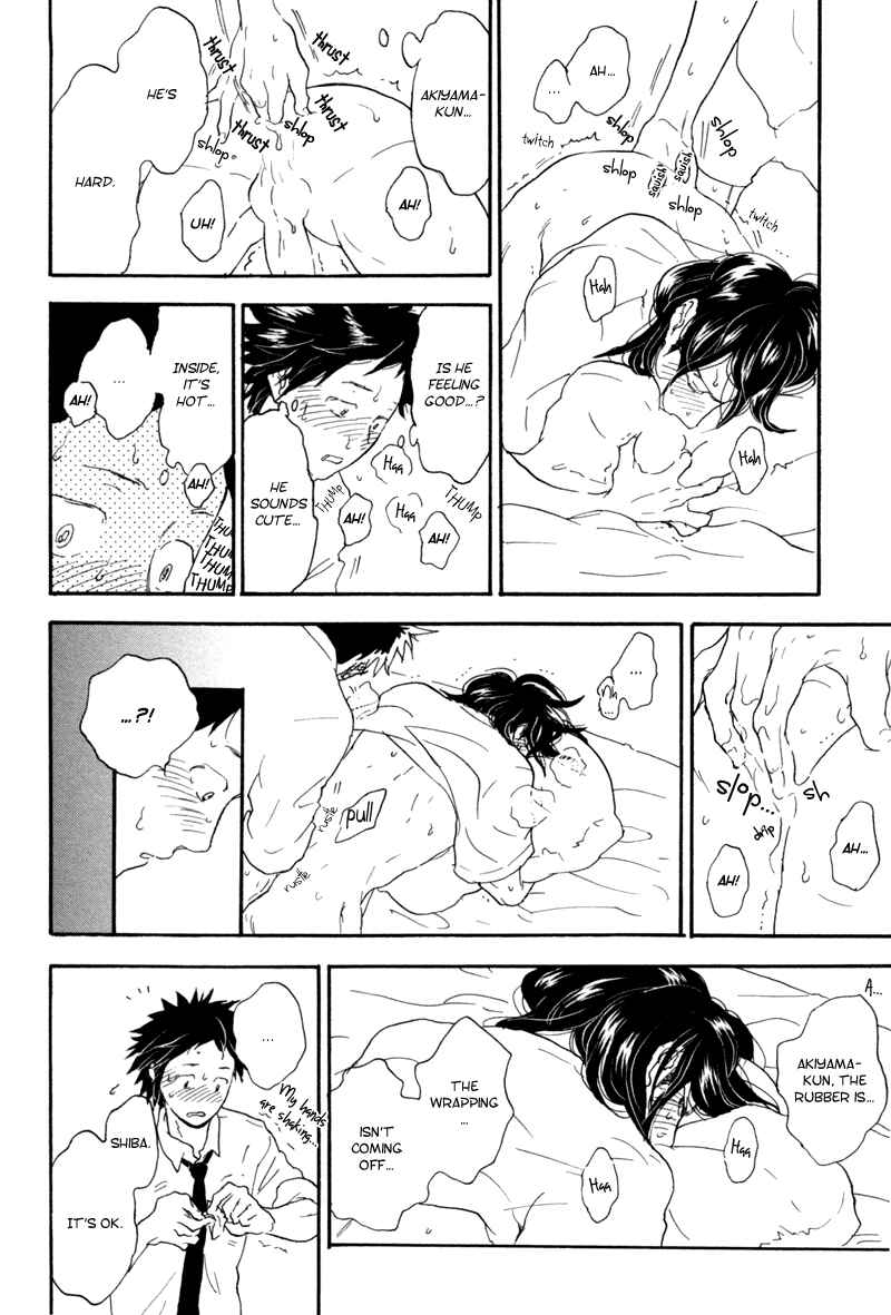 Page 20 Chapter 2 Akiyama-kun