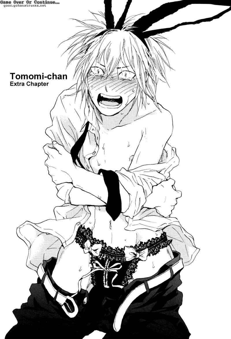 Page 1 Chapter 5.1 Akiyama-kun