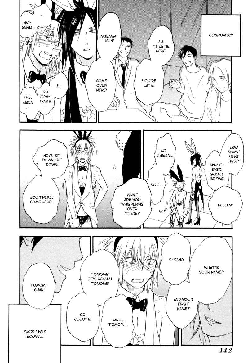Page 10 Chapter 5.1 Akiyama-kun