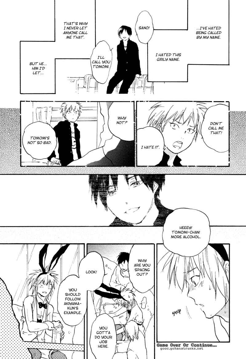 Page 11 Chapter 5.1 Akiyama-kun
