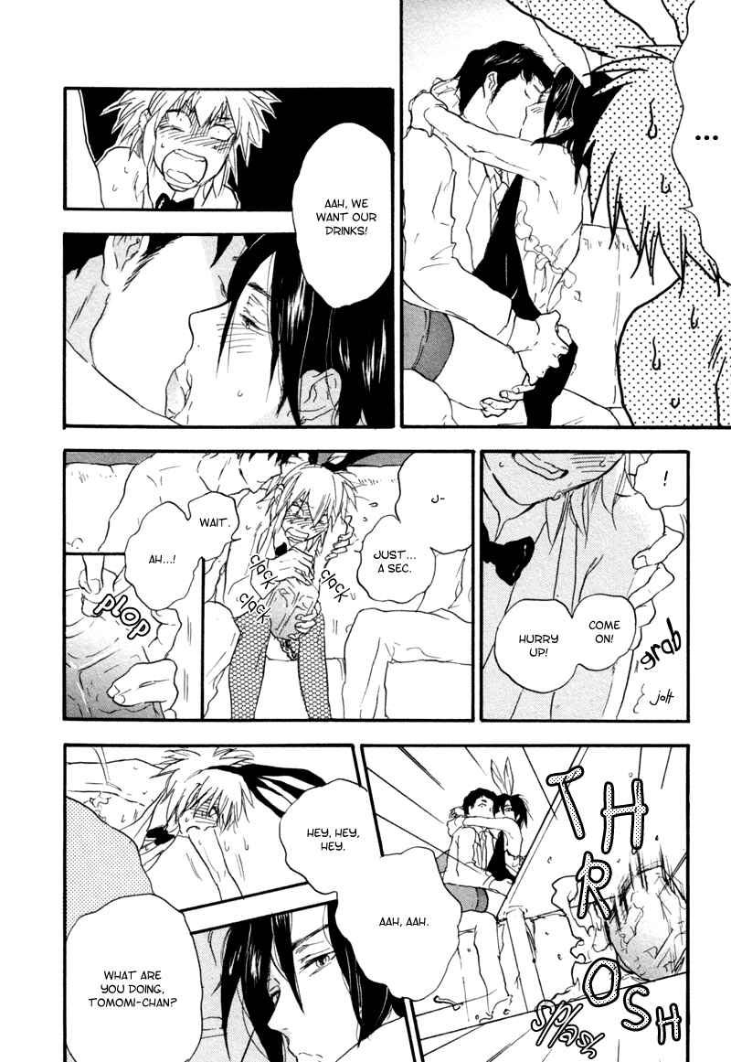 Page 12 Chapter 5.1 Akiyama-kun