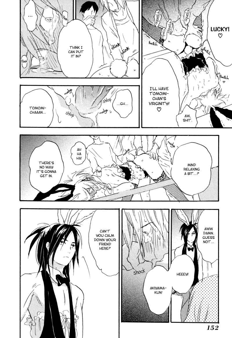 Page 20 Chapter 5.1 Akiyama-kun