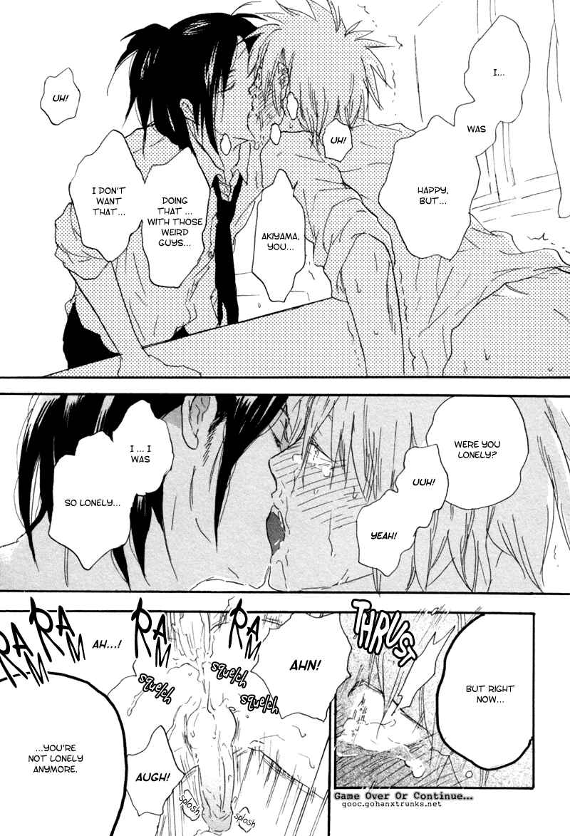 Page 23 Chapter 5.1 Akiyama-kun