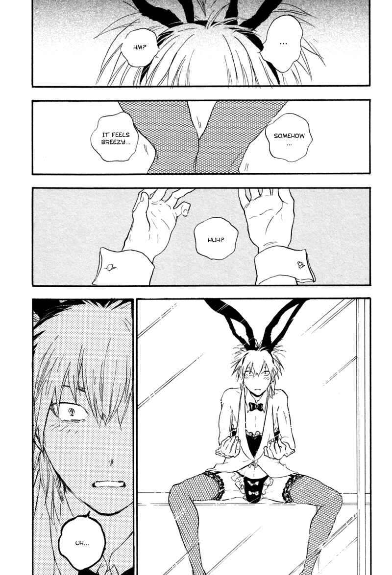 Page 6 Chapter 5.1 Akiyama-kun