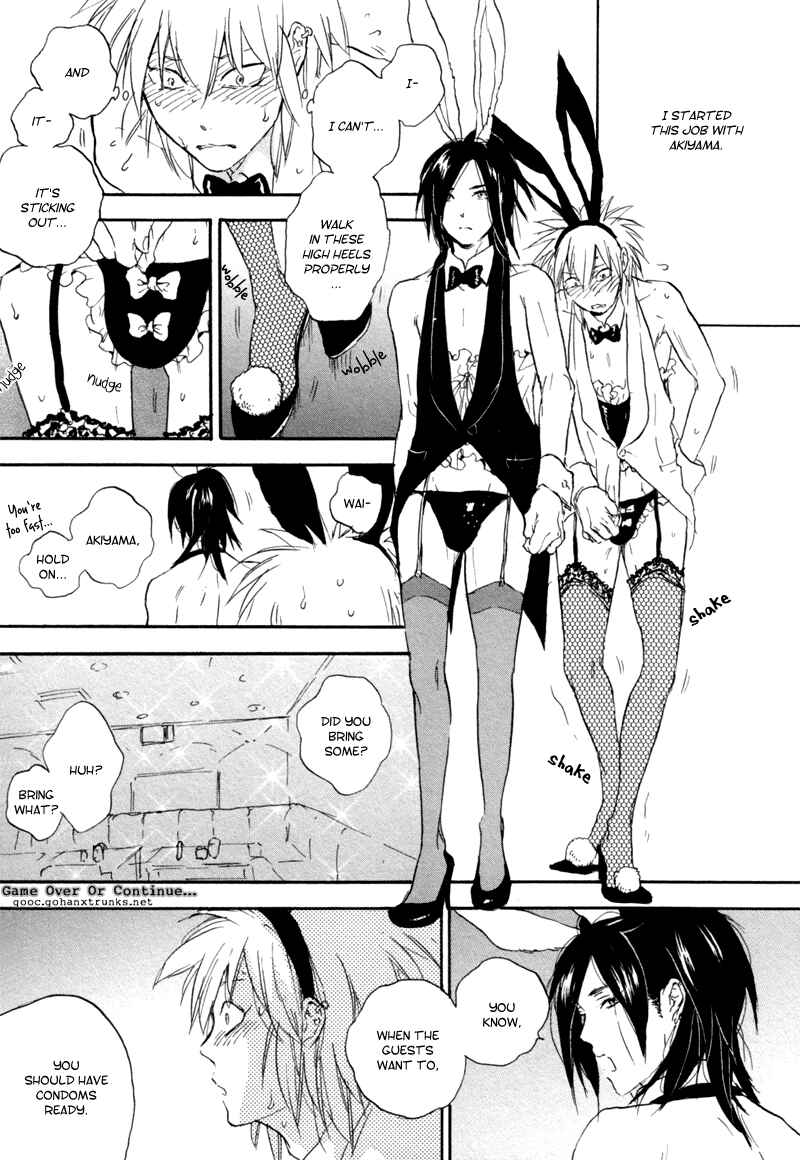 Page 9 Chapter 5.1 Akiyama-kun